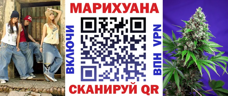 Как найти наркотики Зарайск A-PVP  МАРИХУАНА  МЕФ  Галлюциногенные грибы  blacksprut tor  ГАШИШ 
