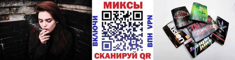 цена наркотик  Зарайск  Бутират жидкий экстази 
