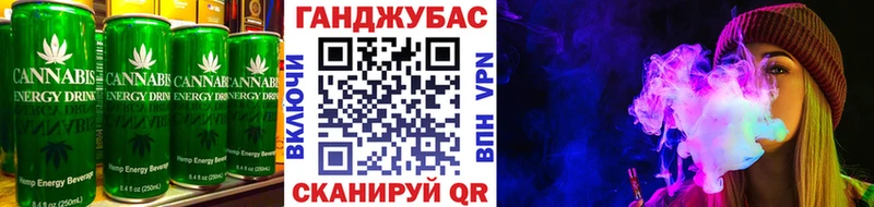 Печенье с ТГК марихуана  Зарайск 