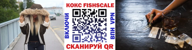 Cocaine 97%  Зарайск 