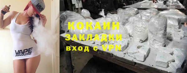 хмурый Зерноград