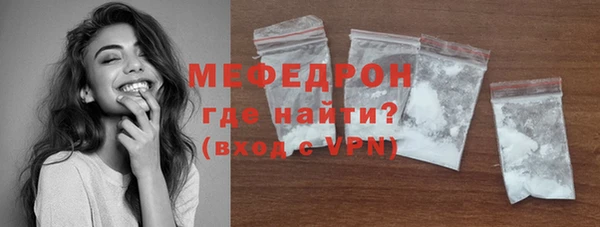 хмурый Зерноград