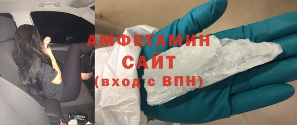 гашишное масло Зеленодольск