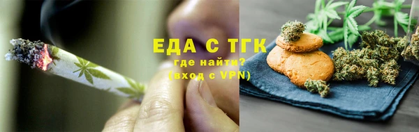 скорость Дегтярск