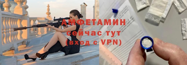 гашишное масло Зеленодольск