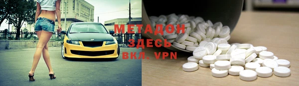 хмурый Зерноград