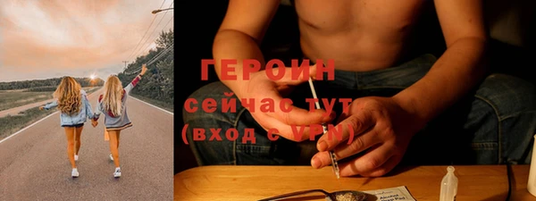 СК Зеленокумск