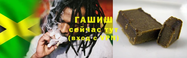 хмурый Зерноград