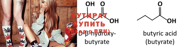 героин Данков
