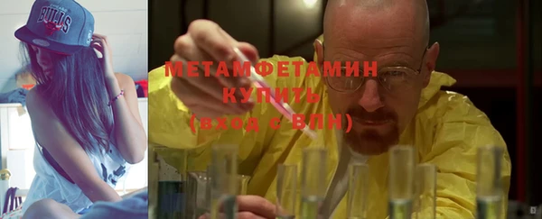 СК Зеленокумск