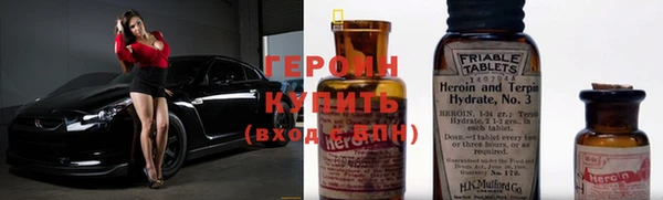 хмурый Зерноград