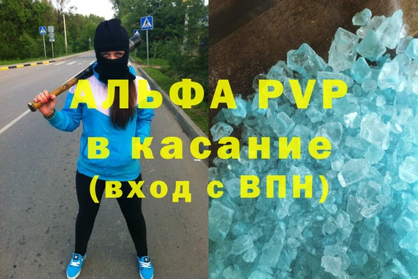 героин Данков