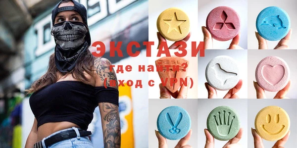 СК Зеленокумск