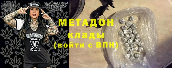 хмурый Зерноград