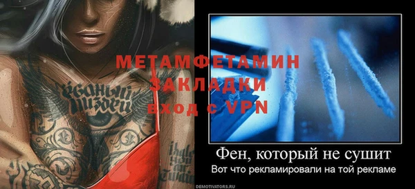 хмурый Зерноград