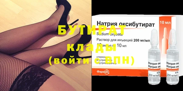 хмурый Зерноград