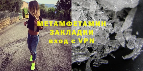 СК Зеленокумск