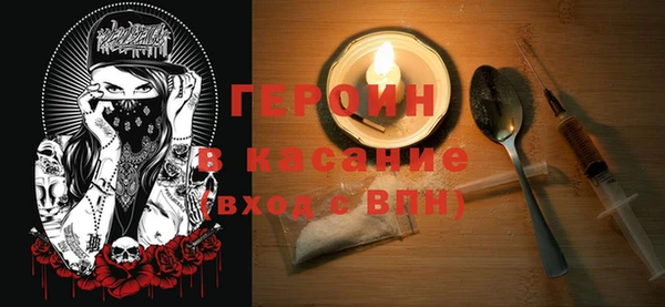 гашишное масло Зеленодольск