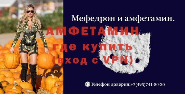 хмурый Зерноград