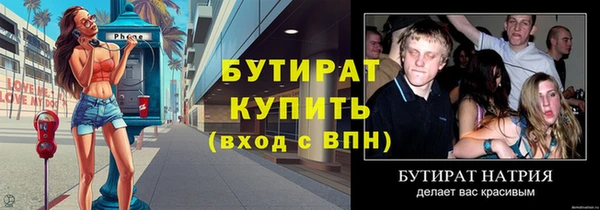 хмурый Зерноград