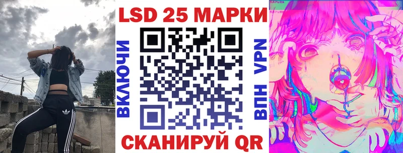 kraken   наркота  Зарайск  Марки NBOMe 1,5мг 